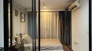 Room for rent, Sierpecki, Mazowieckie, &lt;span class=&quot;blurred street&quot; onclick=&quot;ProcessAdRequest(13185102)&quot;&gt;&lt;span class=&quot;hint&quot;&gt;See streetname&lt;/span&gt;[xxxxxxxxxxxxx]&lt;/span&gt;