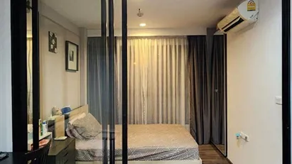 Room for rent in Sierpecki, Mazowieckie