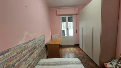 Room for rent in Parma, Emilia-Romagna