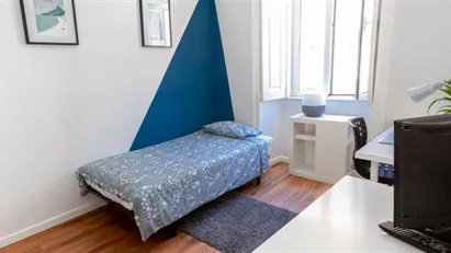 Room for rent in Lisbon (region)