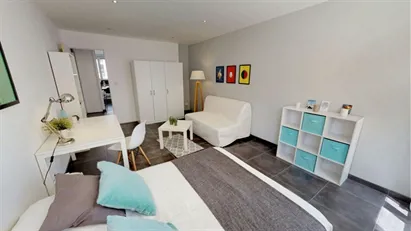 Room for rent in Lyon, Auvergne-Rhône-Alpes