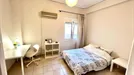 Room for rent, Kallithea, Attica, Andromachis, Greece