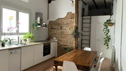 Apartment for rent in Madrid Arganzuela, Madrid