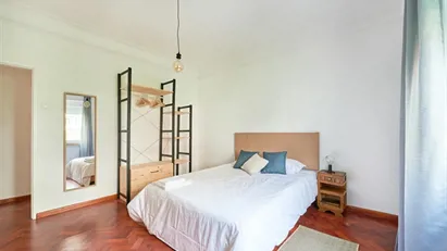 Room for rent in Lisbon (region)