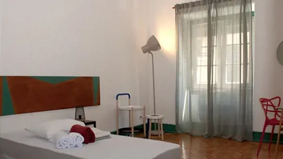 Room for rent in Lisbon (region)