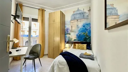 Room for rent in Zaragoza, Aragón
