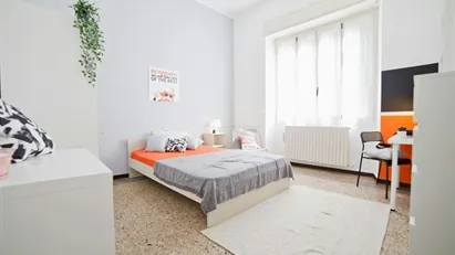 Room for rent in Lecco, Lombardia