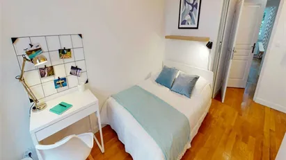 Room for rent in Lyon, Auvergne-Rhône-Alpes