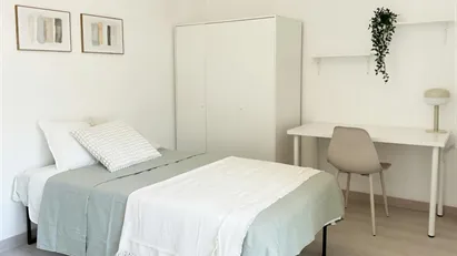 Room for rent in Zaragoza, Aragón