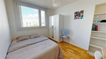 Room for rent in Lyon, Auvergne-Rhône-Alpes