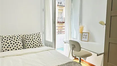 Room for rent in Madrid Moncloa-Aravaca, Madrid