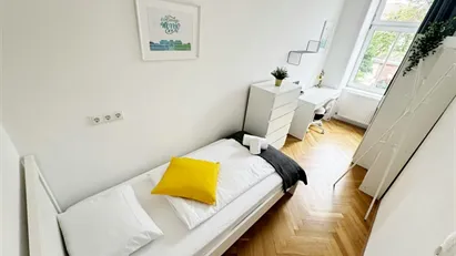 Room for rent in Wien Mariahilf, Vienna