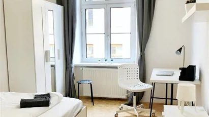 Room for rent in Vienna Alsergrund, Vienna