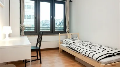 Room for rent in Frankfurt Innenstadt I, Frankfurt (region)