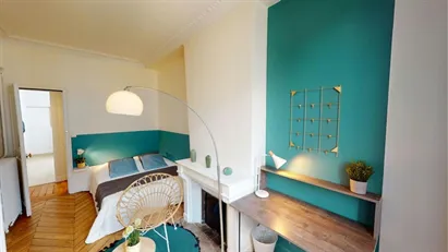 Room for rent in Paris 7ème arrondissement, Paris