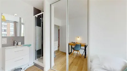 Room for rent in Lyon, Auvergne-Rhône-Alpes