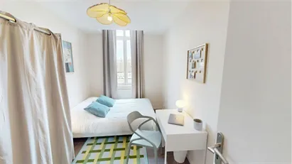 Room for rent in Lyon, Auvergne-Rhône-Alpes