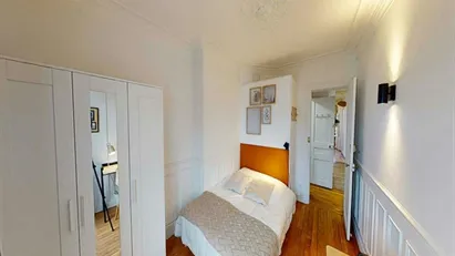 Room for rent in Paris 18ème arrondissement - Montmartre, Paris