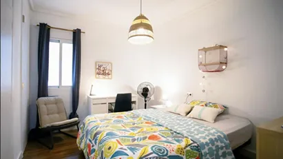 Room for rent in Valencia L'Eixample, Valencia (region)