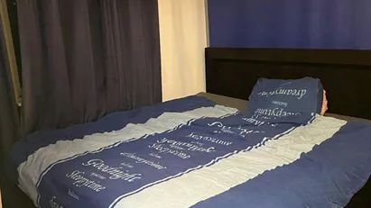 Room for rent in Rotterdam