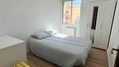 Room for rent in Madrid Arganzuela, Madrid