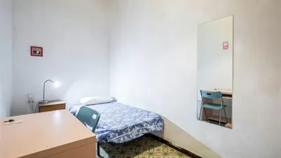 Room for rent in Barcelona Eixample, Barcelona