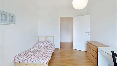 Room for rent in Frankfurt Kalbach/Riedberg, Frankfurt (region)