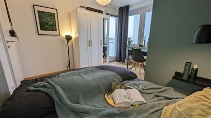 Room for rent in Munich