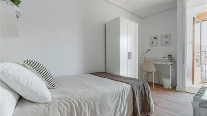 Room for rent in Madrid Arganzuela, Madrid