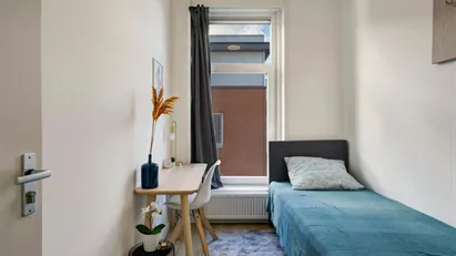 Room for rent in Rotterdam