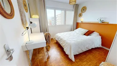 Room for rent in Lyon, Auvergne-Rhône-Alpes