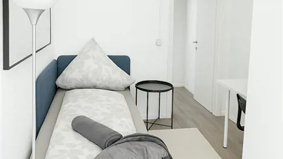 Room for rent in Garching, Bayern