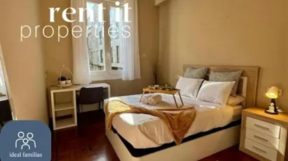 Room for rent in Vigo, Galicia