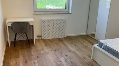 Room for rent in Munich