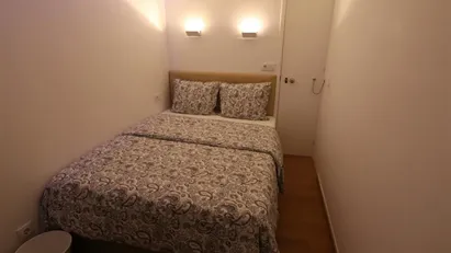 Room for rent in Lisbon (region)