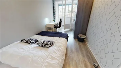 Room for rent in Lyon, Auvergne-Rhône-Alpes
