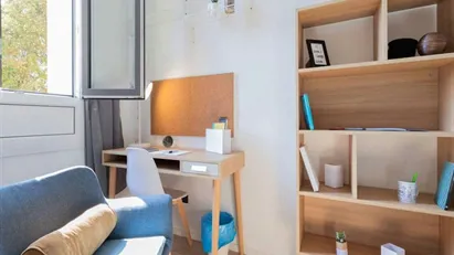 Room for rent in Turin, Piemonte