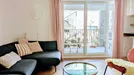 Apartment for rent, Bobigny, Île-de-France, &lt;span class=&quot;blurred street&quot; onclick=&quot;ProcessAdRequest(13598236)&quot;&gt;&lt;span class=&quot;hint&quot;&gt;See streetname&lt;/span&gt;[xxxxxxxxxxxxx]&lt;/span&gt;