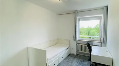 Room for rent in Augsburg, Bayern
