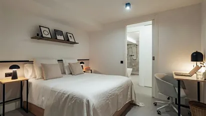 Room for rent in Barcelona Sarrià-St. Gervasi, Barcelona