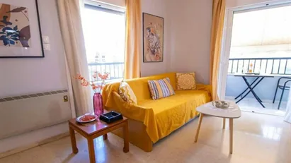 Apartment for rent in Aigaleo, Attica
