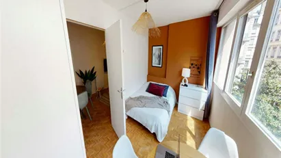 Room for rent in Lyon, Auvergne-Rhône-Alpes Room for rent in Lyon, Auvergne-Rhône-Alpes