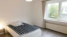 Room for rent, Dusseldorf, Nordrhein-Westfalen, <span class="blurred street" onclick="ProcessAdRequest(8940793)"><span class="hint">See streetname</span>[xxxxxxxxxxxxx]</span>
