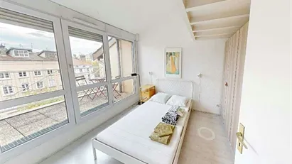 Room for rent in Lyon, Auvergne-Rhône-Alpes