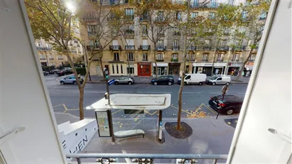 Room for rent in Paris 7ème arrondissement, Paris