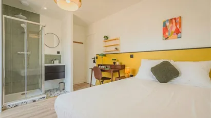 Room for rent in Paris 19ème arrondissement, Paris
