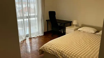 Room for rent in Porto (Distrito)