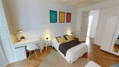 Room for rent in Paris 4ème arrondissement - Marais, Paris