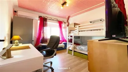 Room for rent in Amadora, Lisbon (region)
