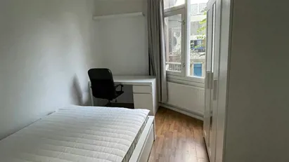Room for rent in Amsterdam